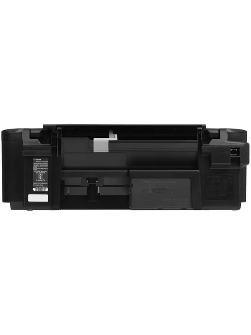 CANON МФУ Принтер Pixma MG2570S цветное А4, черный, фото 7