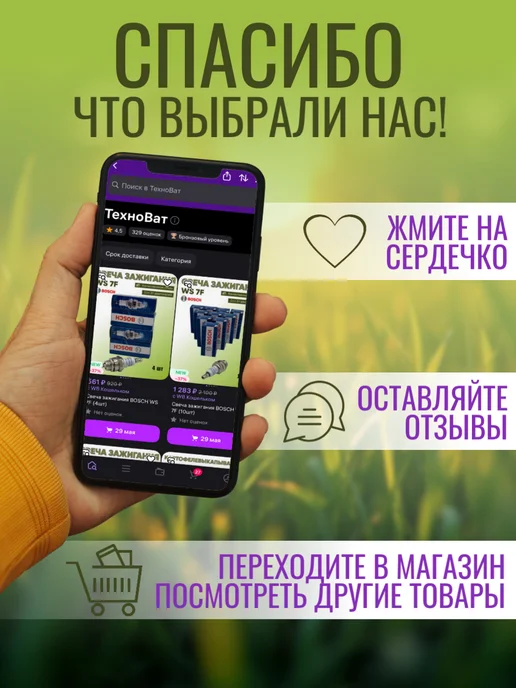 Бак расширительный для открытой системы отопления 20л, 20 л, фото 5