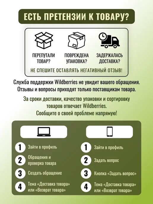 Бак расширительный для открытой системы отопления 20л, 20 л, фото 6