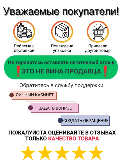 BOARD-CAPITAL Комбинированная магнитно-меловая доска 75х200 большая, 100x300, фото 8