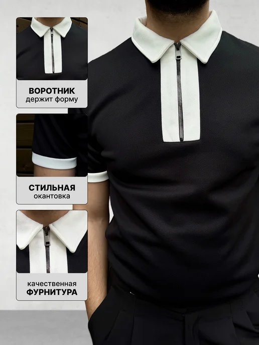 TM LIMITED Футболка поло, черный, фото 4