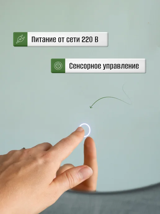 БРИДЖХОУМ Зеркало настенное для ванной с подсветкой 50 см, серый, фото 3