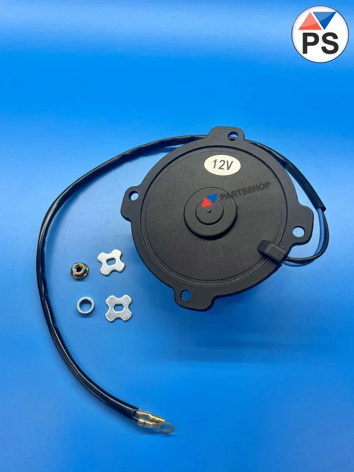 Электромотор вентилятора рефрижиратора кондиционера 12v 120w, 120 Вт, фото 2