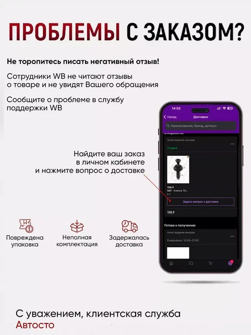 GATES Клиновой ремень 6231MC AVX10x1275La 8532-16231, вариант, фото 3