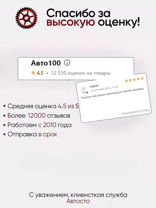 GATES Клиновой ремень 6231MC AVX10x1275La 8532-16231, вариант, фото 4