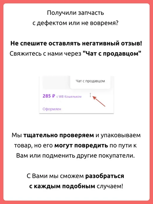 GATES Клиновой ремень 6231MC AVX10x1275La 8532-16231, вариант, фото 6