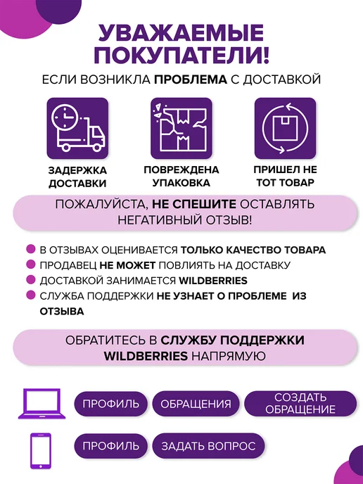 SINTEC Антифриз Euro G11 -40 3 кг зеленый 102432, 3 кг, фото 4