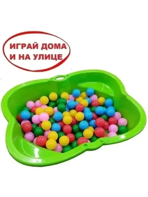 ПластиК Песочница бассейн детская для улицы, вариант, фото 7