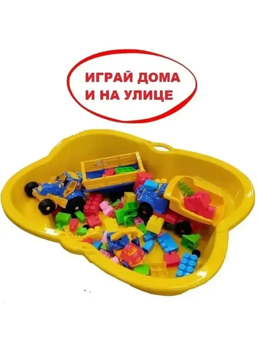 ПластиК Песочница бассейн детская для улицы, вариант, фото 5
