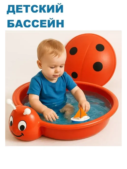 ПластиК Песочница Божья коровка с крышкой и песколеп снежколеп, вариант, фото 3