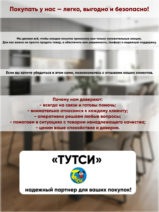 Милих Форма для сыра и творога d 12 см, вариант, фото 4