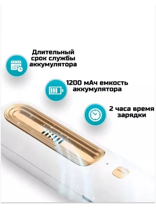 Поглотитель запаха для холодильника, белый, фото 5