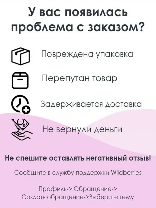 ЗНАТНЫЙ УРОЖАЙ Лук шалот сорокозубка для посадки 0.5кг, 0,5 кг, фото 2