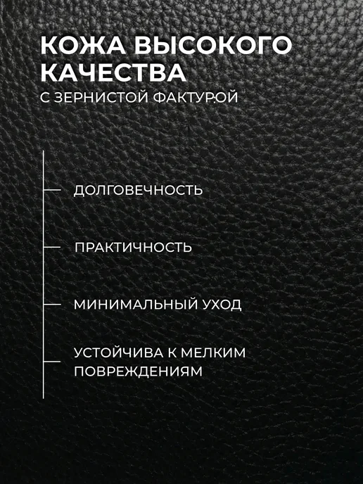 Tecum Сумка портфель мужская для документов, вариант, фото 2