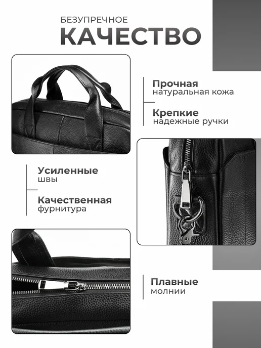 Tecum Сумка портфель мужская для документов, вариант, фото 3