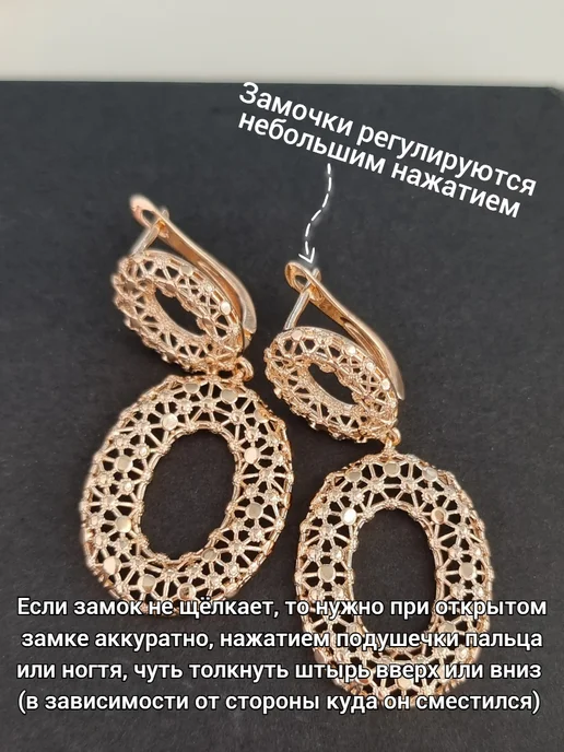 ZLATTO Комплект бижутерии круглый, желтый, фото 5