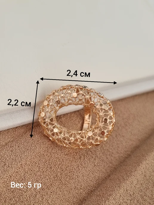 ZLATTO Комплект бижутерии круглый, желтый, фото 7