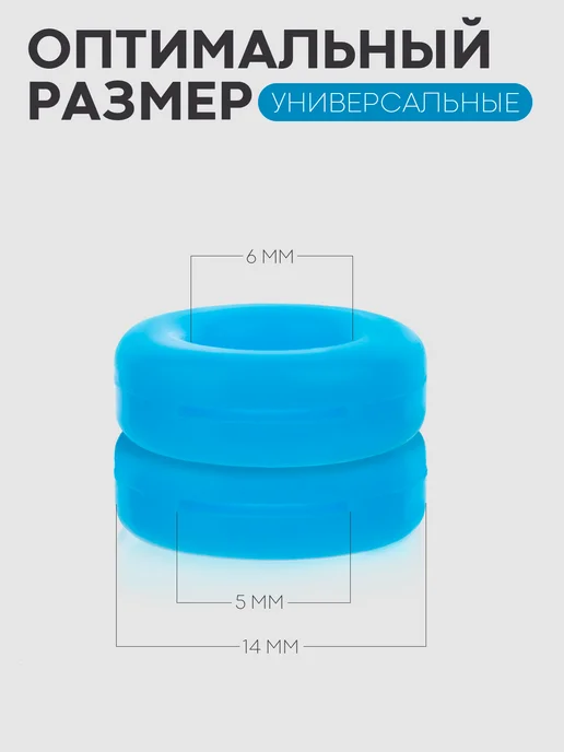 КАРТОФАН Стопперы для очков силиконовые, держатели за уши, синие, синий, фото 2