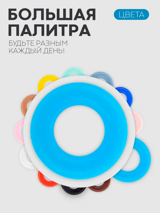 КАРТОФАН Стопперы для очков силиконовые, держатели за уши, синие, синий, фото 8
