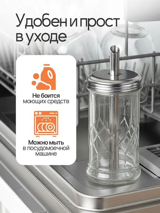 A-brand Сахарница с дозатором стеклянная, белый, фото 5