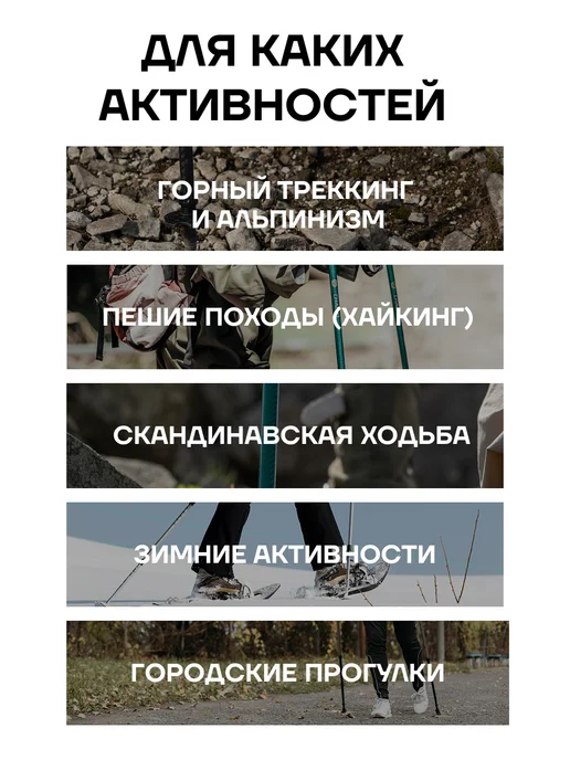 TERROR Палки для скандинавской ходьбы - карбоновые складные, черный, фото 3