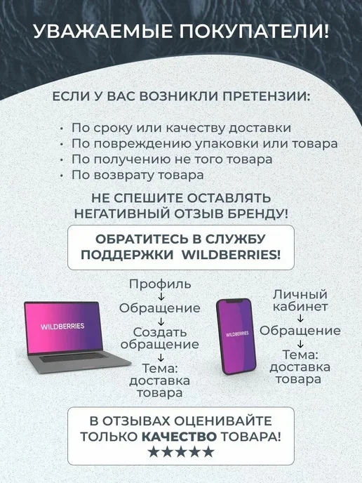 Vostok Foods Рис для плова 1 кг, 1 кг, фото 5