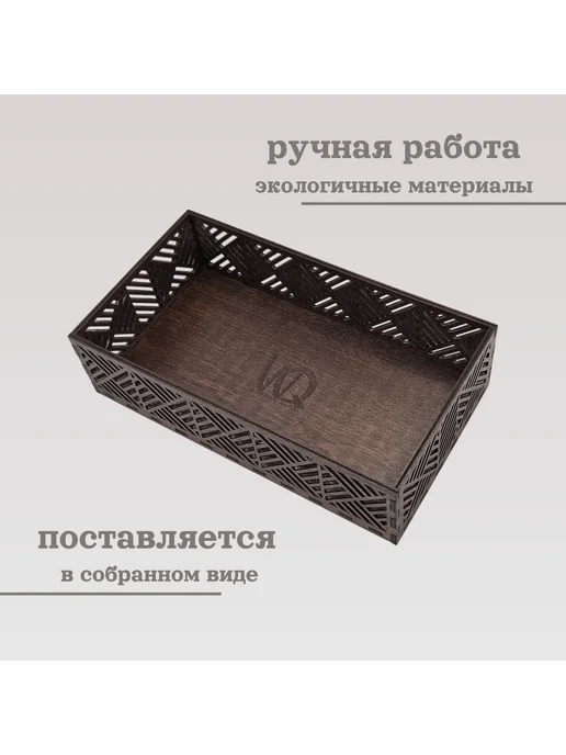 Wooden Quill Сухарница деревянная, конфетница, корзинка для хлеба, коричневый, фото 4