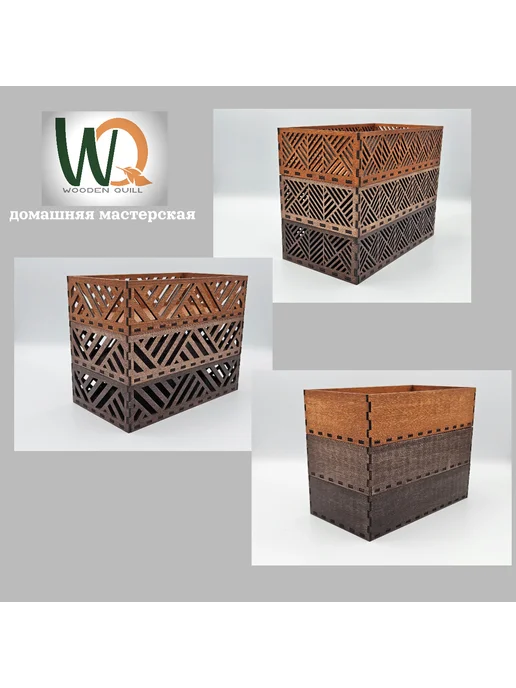 Wooden Quill Сухарница деревянная, конфетница, корзинка для хлеба, коричневый, фото 6