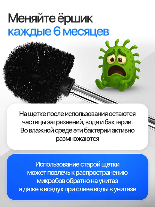 A-brand Ершик для унитаза сменный для туалета, черный, фото 7
