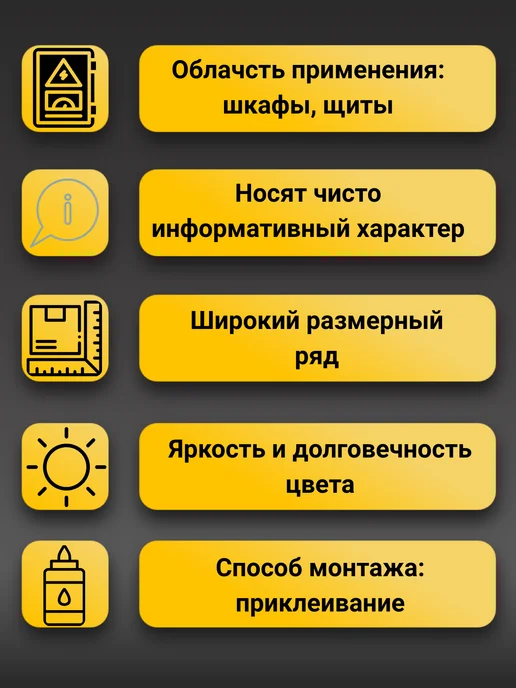 Наклейка символ "Земля" d=20мм 200шт, N d 20мм, фото 2