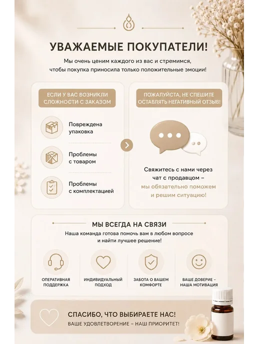 candlescience 25гр.Сосна, Отдушка для свечей и мыла США, 25 г, фото 5