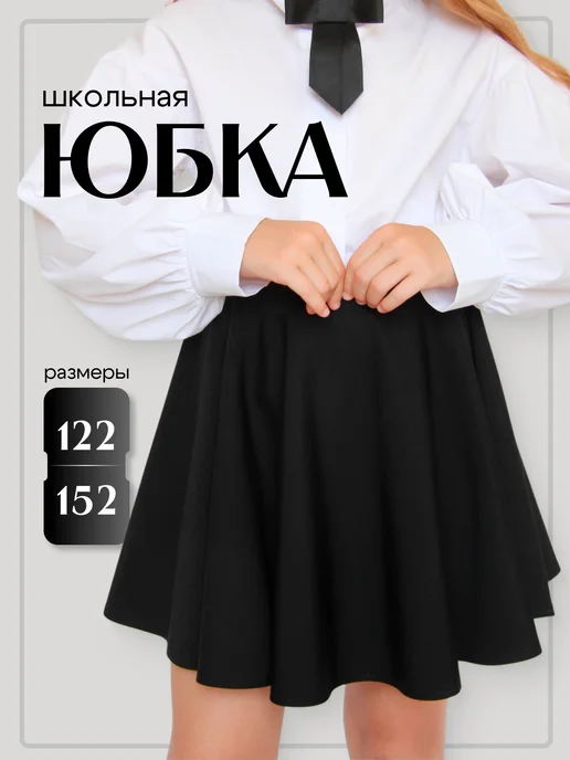 Омар бір топты сиқырлайды Сексуалды қыздар кискаларын көрсетеді