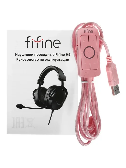 FIFINE Игровые наушники H9 Gaming Headsets, розовый, фото 2