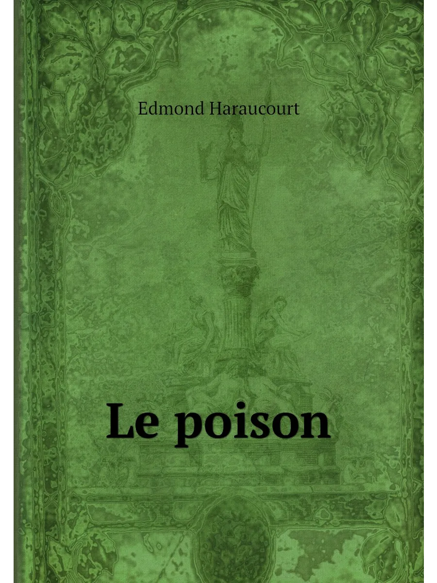 Le poison