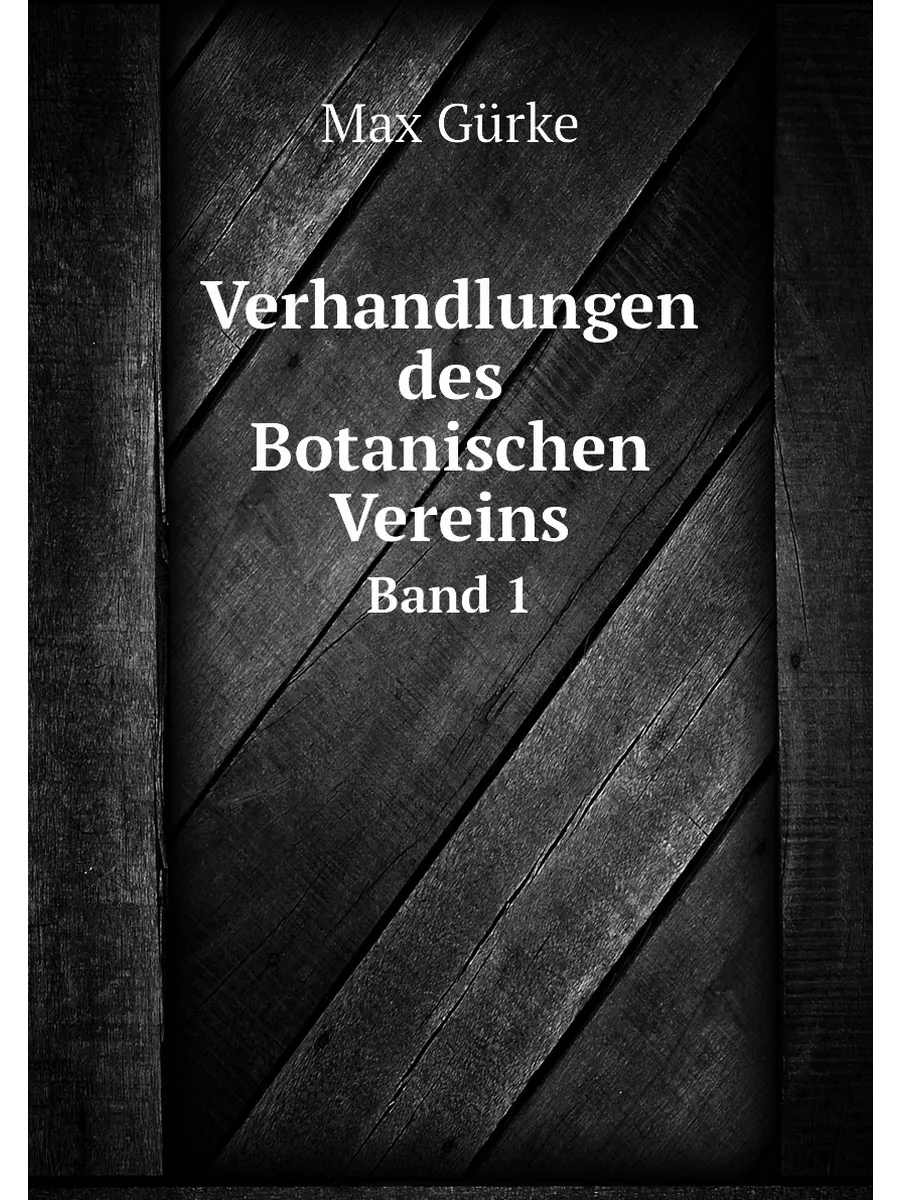 Verhandlungen des Botanischen Vereins. Band 1