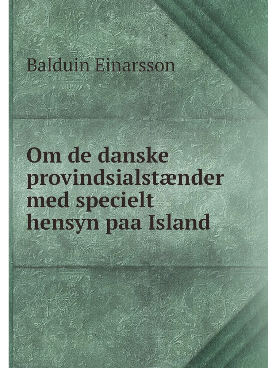Om de danske provindsialstænder med specielt hensyn ...