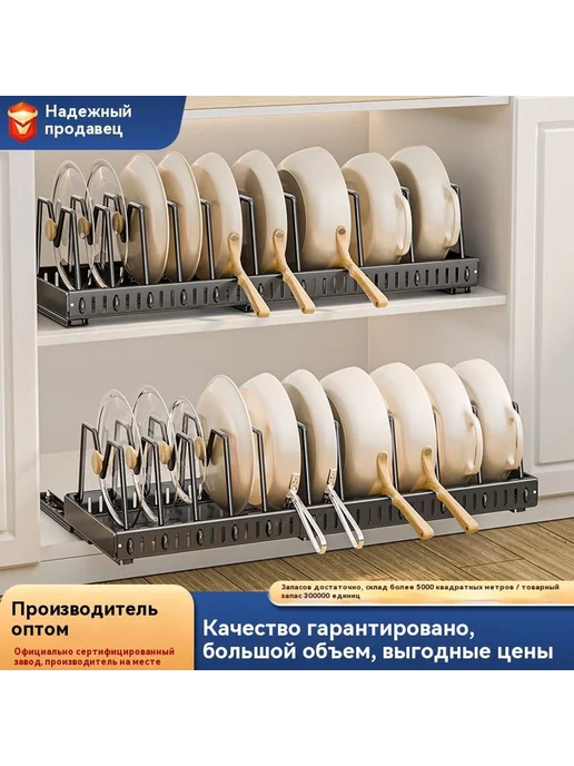 Стойка Белый, белый, фото 2