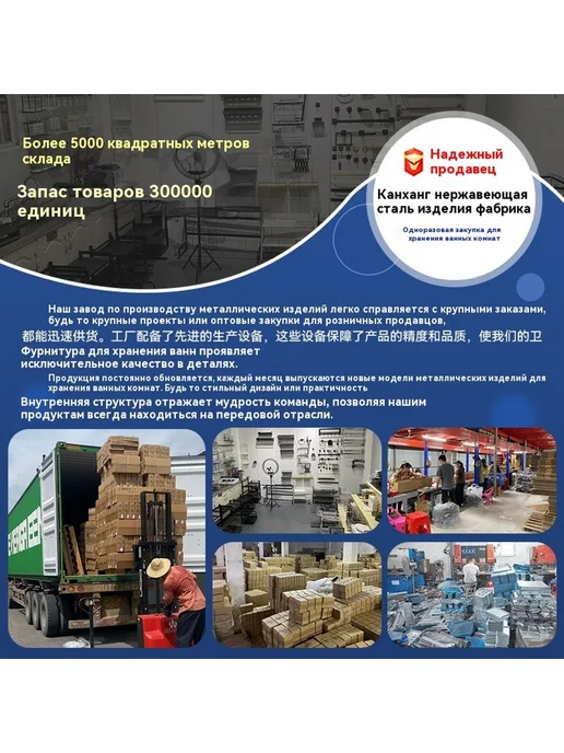 Стойка Белый, белый, фото 4