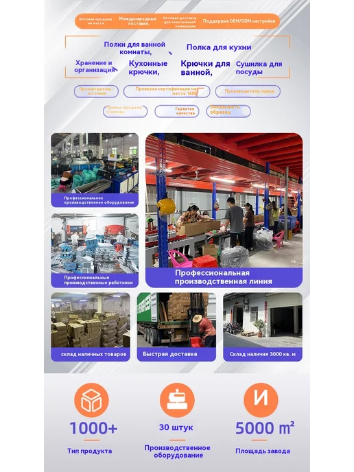 Стойка Белый, белый, фото 7