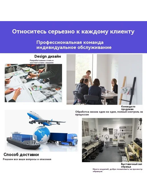 Стойка Белый, белый, фото 8