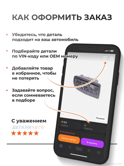 SUFIX Насос системы охлаждения Пунто 1.2-1.4 1997 и далее, Альбеа, вариант, фото 3