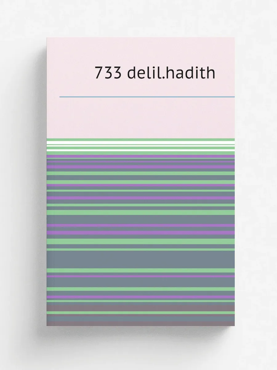 733 delil.hadith