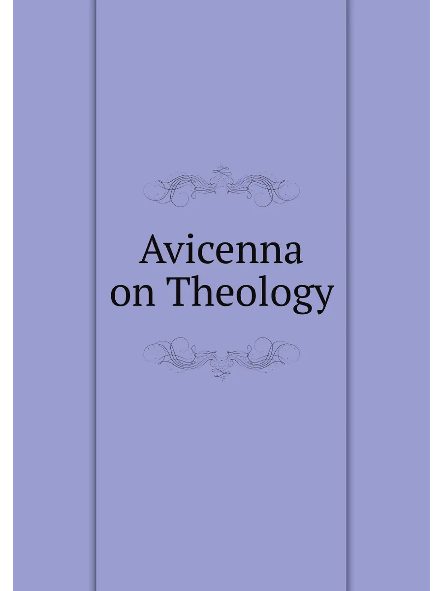 Avicenna on Theology