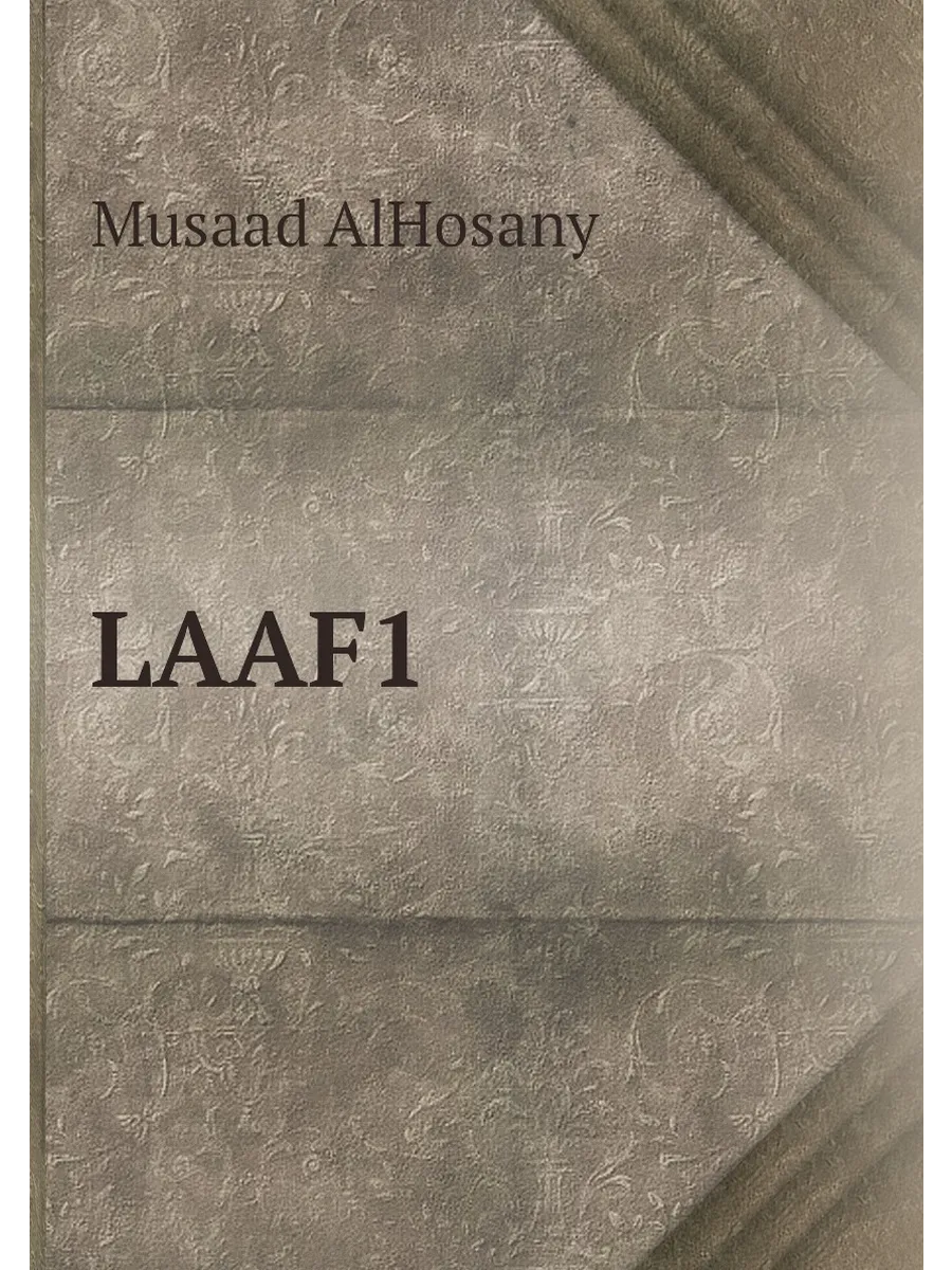LAAF1