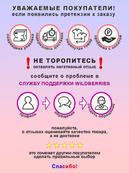 Андим Расширители (удлинители) для бюстгальтера, 2 крючка, 3 шт, 4 шт, фото 3