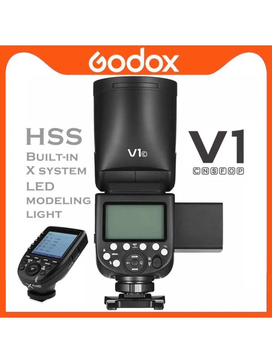 вспышка godox v1-c для canon с аккумулятором