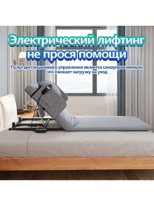 Матрас электрический, коричневый, фото 2