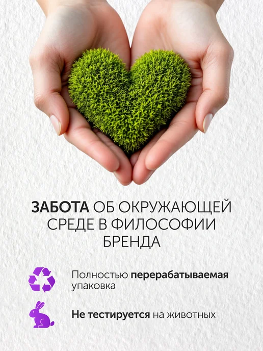 Набор ухода для лица с коллагеном и ретинолом, 4 элемента, белый, фото 8