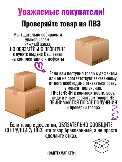 ERA Турбодефлектор вентиляционный ТД-100ц, вариант, фото 7