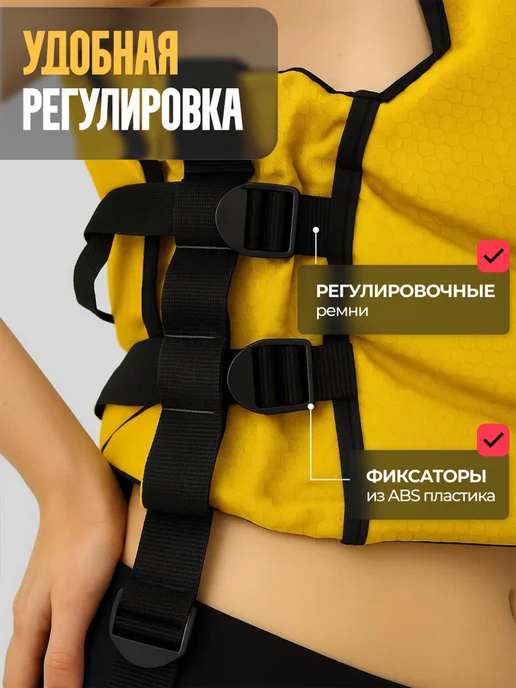 DOSKASVESLOM Спасательный жилет взрослый, спортивный, красный, желтый, фото 4